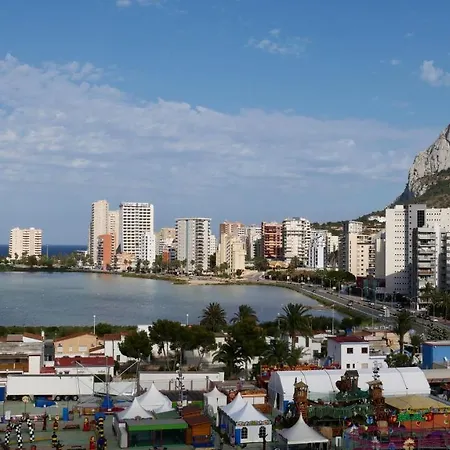 아파트 Playa Arenal