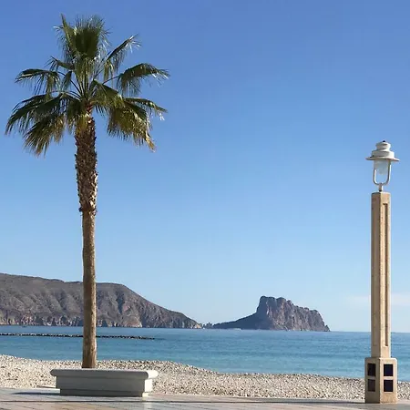Playa Arenal 아파트