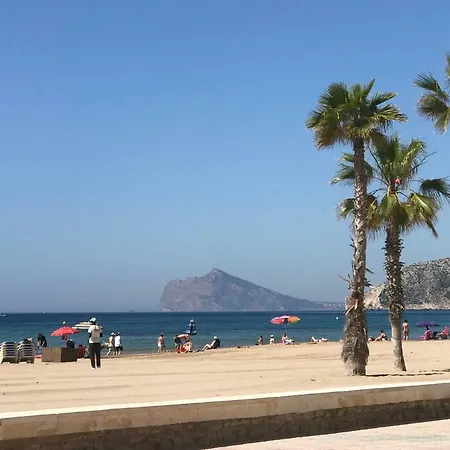 아파트 Playa Arenal *